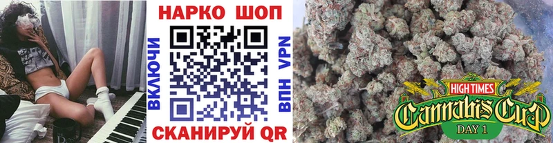 Сколько стоит Анива Cocaine Марихуана МЕФ ГАШ