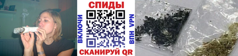 mega вход  Анива  Бутират вода 