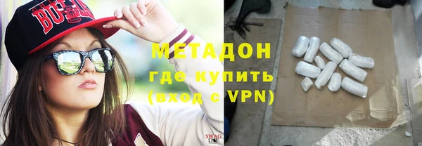 а пвп мука Алексин