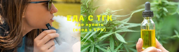а пвп мука Алексин