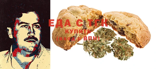 а пвп мука Алексин
